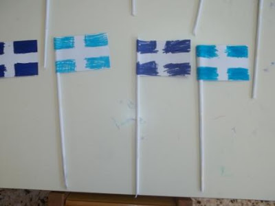 Φτιάξε τη δική σου Ελληνική σημαία!Κατασκευή για τον εορτασμό της 25ης Μαρτίου.