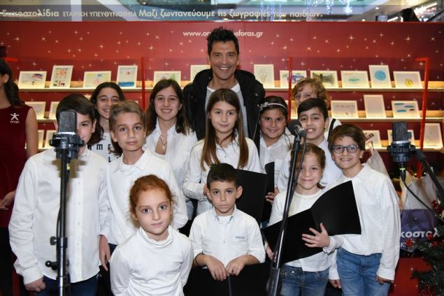 Τα Ευχοστολίδια του ΟΠΑΠ πραγματοποιούν χιλιάδες ευχές παιδιών «Tου Χαμόγελου του Παιδιού»