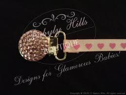 Γιορτάζουμε!Διαγωνισμός 4ος!