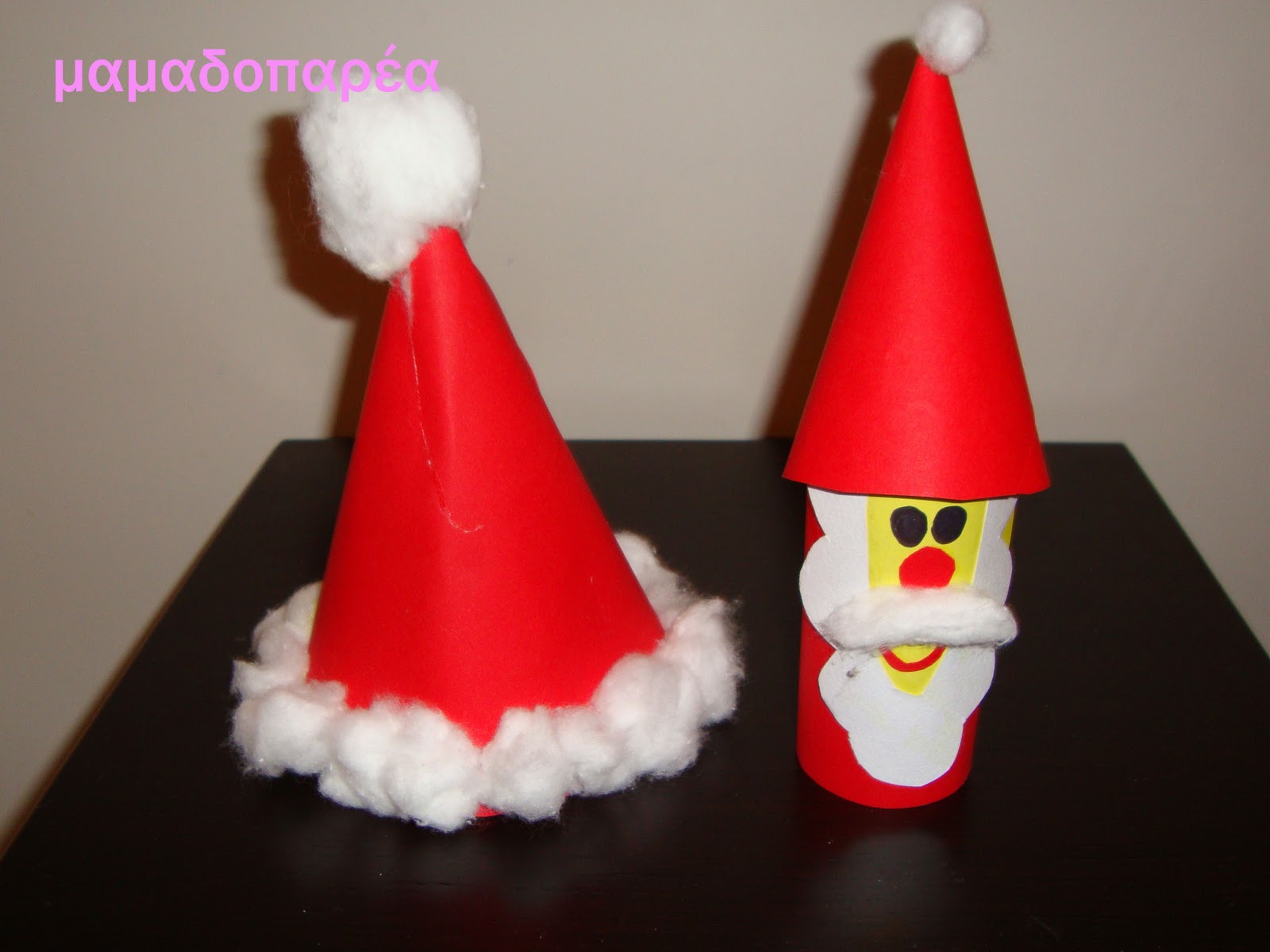 Αγ.Βασιλης… τσακα τσακα!