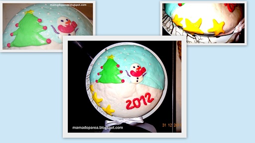 Ποιός θα κερδίσει το φλουρί? Βασιλόπιτα!