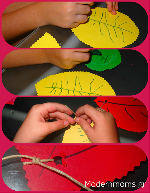 DIY:Φθινοπωρινά φύλλα στο παιδικό δωμάτιο!