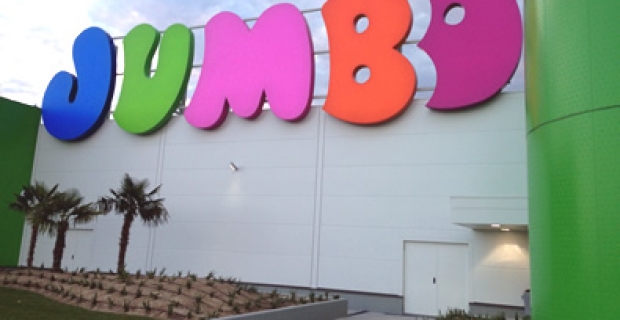 Πρόστιμo στα Jumbo για επικίνδυνα μπιμπερό!