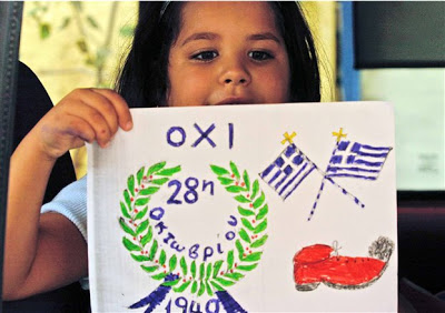 Τι γιορτάζουμε στην επέτειο του όχι?