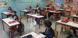 «Θα ήθελα να μην είχαμε κορωνοϊό και να καθόμουν στο ίδιο θρανίο με την Αναστασία και όχι μόνη μου»