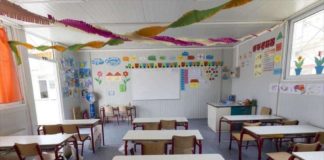 Πότε ανοίγουν τα σχολεία το Σεπτέμβριο – Ανακοινώθηκε η ημερομηνία