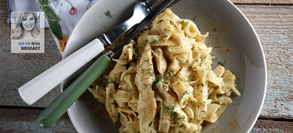 Ταλιατέλες με κοτόπουλο και σάλτσα μουστάρδας