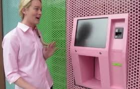 Ένα ATM για Cupcakes!